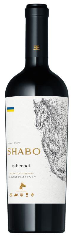 SHABO cabernet 2021