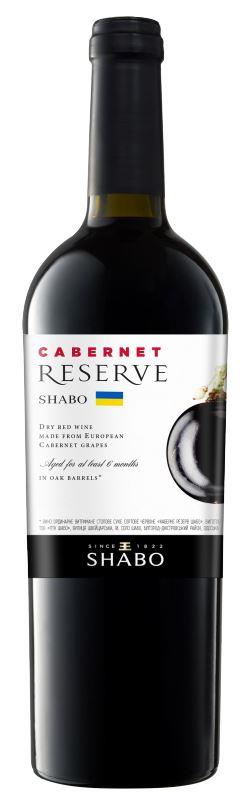 SHABO Cabernet Reserve 2021